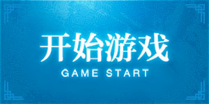 新宝gg官网